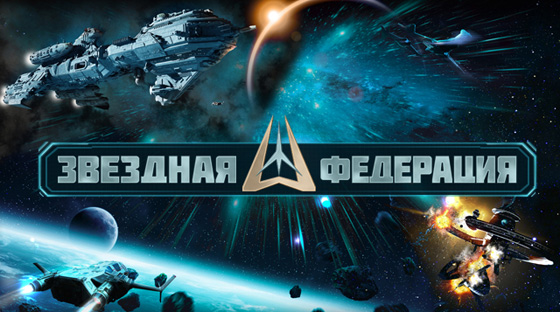 полет самолета смотреть онлайн в реальном времени