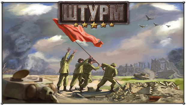 Лучшие стратегии про Вторую Мировую войну