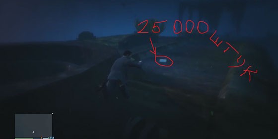 GTA 5 бесконечные деньги