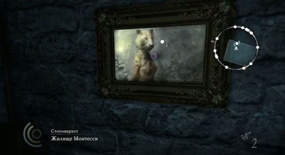 украдите ручное зеркальце thief код. %D1%83%D0%BA%D1%80%D0%B0%D1%81%D1%82%D1%8C %D0%BA%D0%B0%D1%80%D1%82%D0%B8%D0%BD%D1%83. украдите ручное зеркальце thief код фото. украдите ручное зеркальце thief код-%D1%83%D0%BA%D1%80%D0%B0%D1%81%D1%82%D1%8C %D0%BA%D0%B0%D1%80%D1%82%D0%B8%D0%BD%D1%83. картинка украдите ручное зеркальце thief код. картинка %D1%83%D0%BA%D1%80%D0%B0%D1%81%D1%82%D1%8C %D0%BA%D0%B0%D1%80%D1%82%D0%B8%D0%BD%D1%83. Сейфы по сюжтной линии