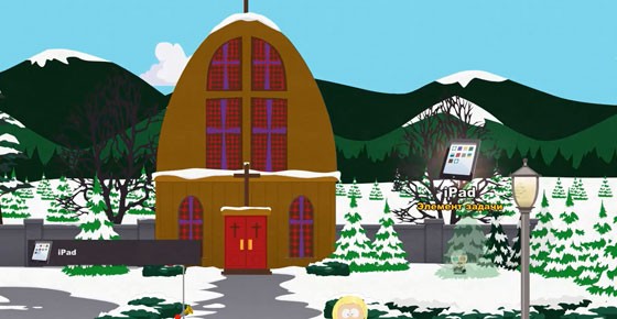 айпед-кевина