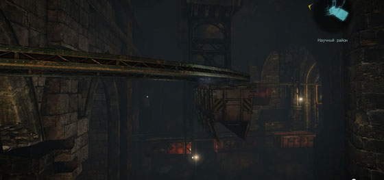 Castlevania Lords Of Shadow 2 прохождение игры