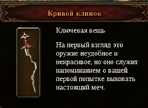 Van helsing shindo life. Смотреть фото Van helsing shindo life. Смотреть картинку Van helsing shindo life. Картинка про Van helsing shindo life. Фото Van helsing shindo life