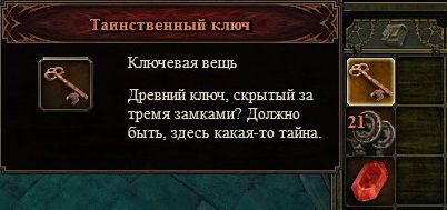 Van helsing shindo life. Смотреть фото Van helsing shindo life. Смотреть картинку Van helsing shindo life. Картинка про Van helsing shindo life. Фото Van helsing shindo life