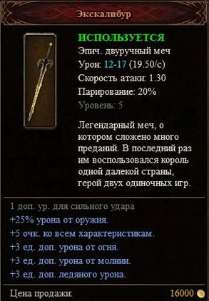 Van helsing shindo life. Смотреть фото Van helsing shindo life. Смотреть картинку Van helsing shindo life. Картинка про Van helsing shindo life. Фото Van helsing shindo life