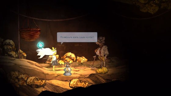 Child of Light прохождение