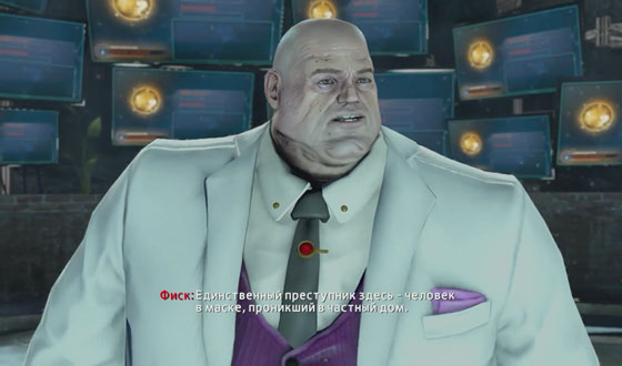 The Amazing Spider-man 2 прохождение