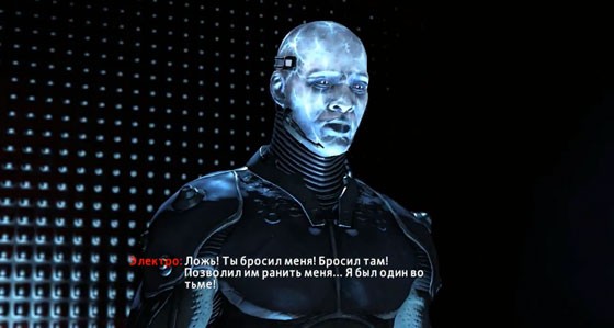 новый человек паук 2 прохождение 