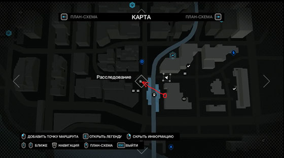 qr код watch dogs под мостом. картинка qr код watch dogs под мостом. qr код watch dogs под мостом фото. qr код watch dogs под мостом видео. qr код watch dogs под мостом смотреть картинку онлайн. смотреть картинку qr код watch dogs под мостом.