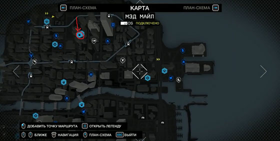 qr код watch dogs под мостом. картинка qr код watch dogs под мостом. qr код watch dogs под мостом фото. qr код watch dogs под мостом видео. qr код watch dogs под мостом смотреть картинку онлайн. смотреть картинку qr код watch dogs под мостом.