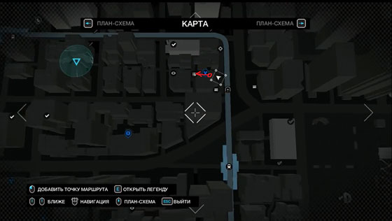 Watch Dogs расследование QR-коды