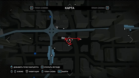 Watch Dogs расследование QR-коды