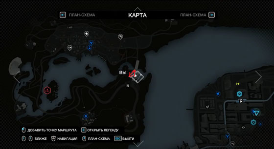 Watch Dogs расследование QR-коды