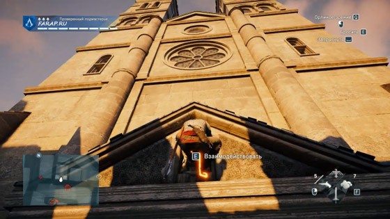 Загадки нострадамуса