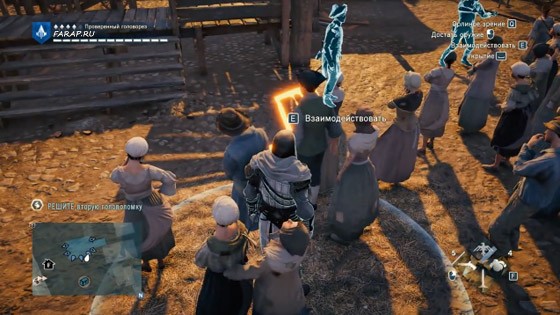 козерог-второй-символ-2