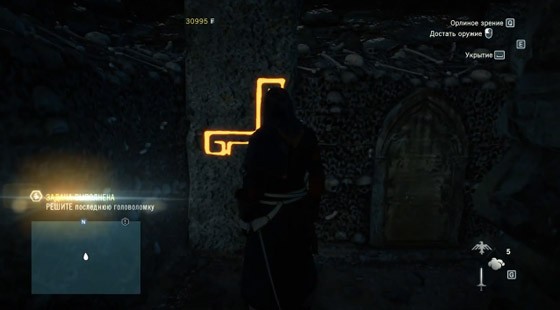 рак-четвёртый-символ