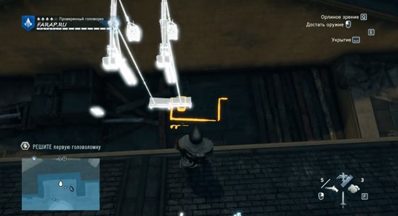 рыбы-первый-символ-2