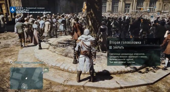 скорпион-первый-символ-2