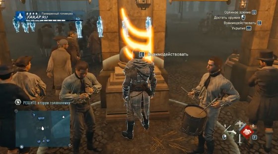 телец-второй-символ