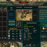 винтовка-мосина