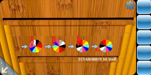 Can you escape прохождение 5 уровень. Как пройти 5 уровень в игре can you escape.
