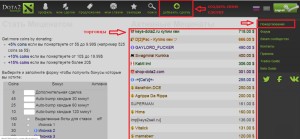 как-продать-вещи-steam-за-реальные-деньги