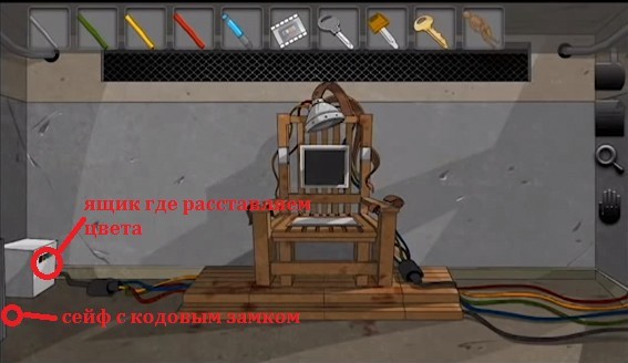 бежать-из-тюрьмы-2-Грайндхаус-прохождение