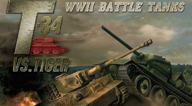 T-34-и-Tiger-0