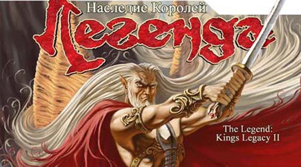 The-Legend-kings-legacy-II-0