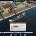 TransOcean-The-Shipping-Company-3