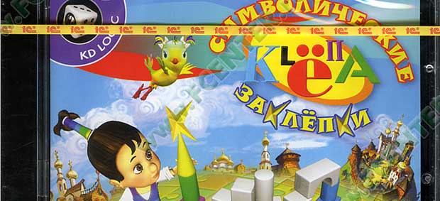 Клёпа-Символические-заклепки-0