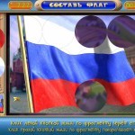 Клёпа-Символические-заклепки-1