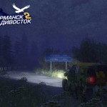 Полный-привод-трофи-Мурманск-Владивосток-2-2