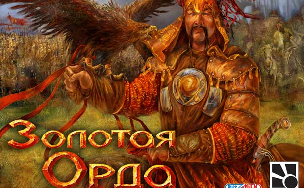 золотая-орда-0
