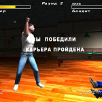 Месть-боксера-Московский-криминалитет-2