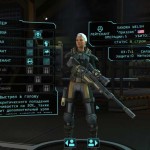 XCOM-Enemy-Unknown-2