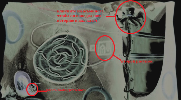 Прохождение игры Armikrog