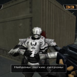 Red-Faction-2-3