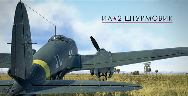 Ил-2-Штурмовик-0