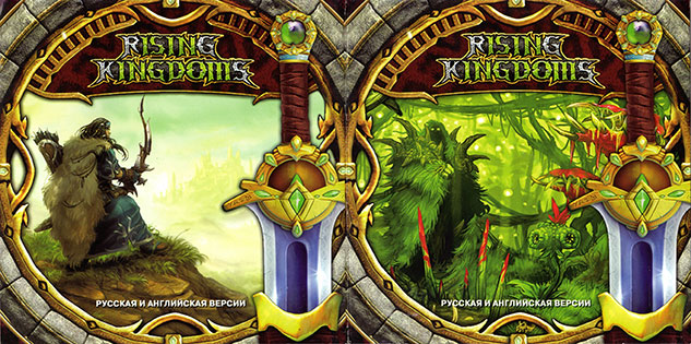 Rising_Kingdoms_5280x2629_TorumWG_FrontIn1__scan-pir.narod