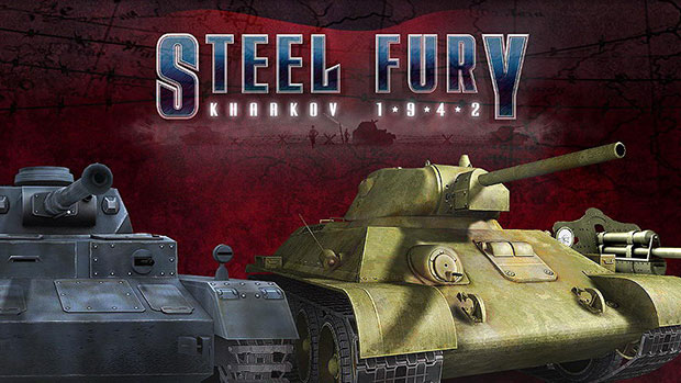 Стальная-Ярость1