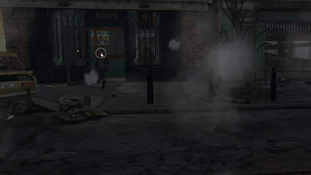 банк Прохождение Сибирь 3