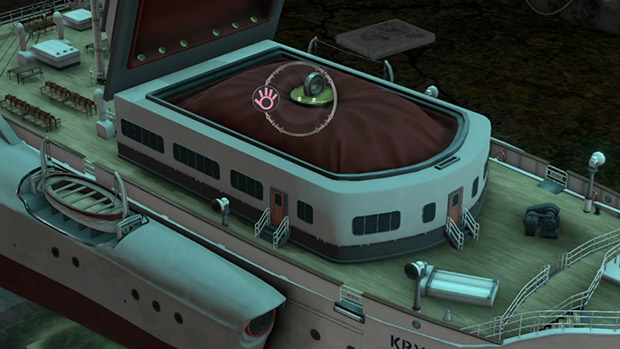 забрать-ключ