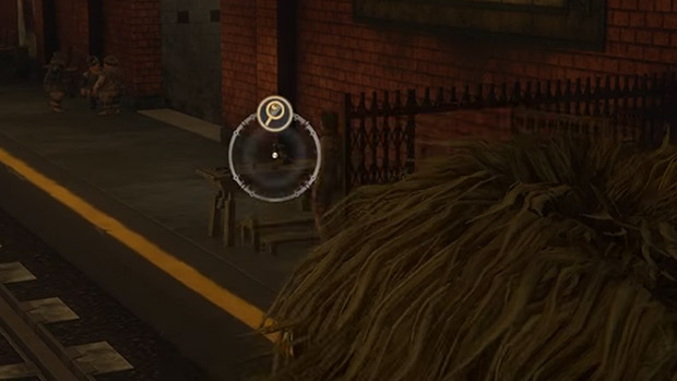 перон-станок