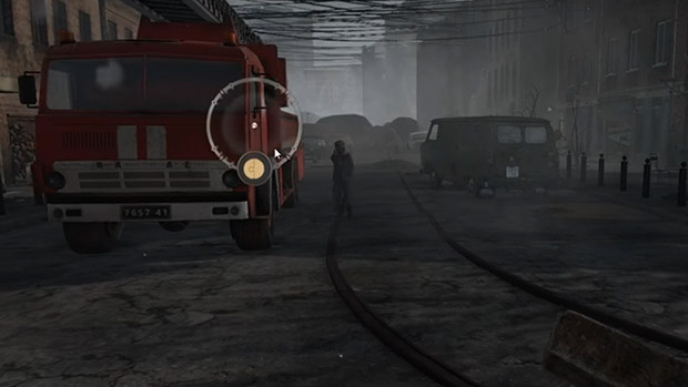 пож.-машина