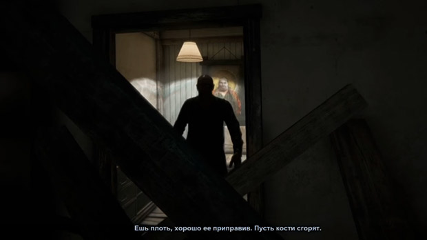 Прохождение OUTLAST 2