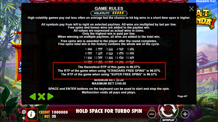 Возврат игроку