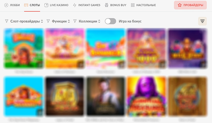 Список автоматов