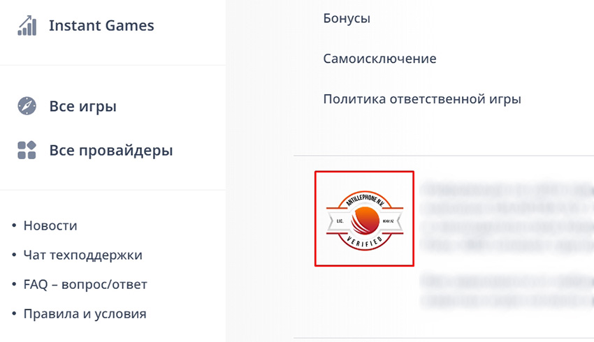 Лицензионный сайт с видеослотами