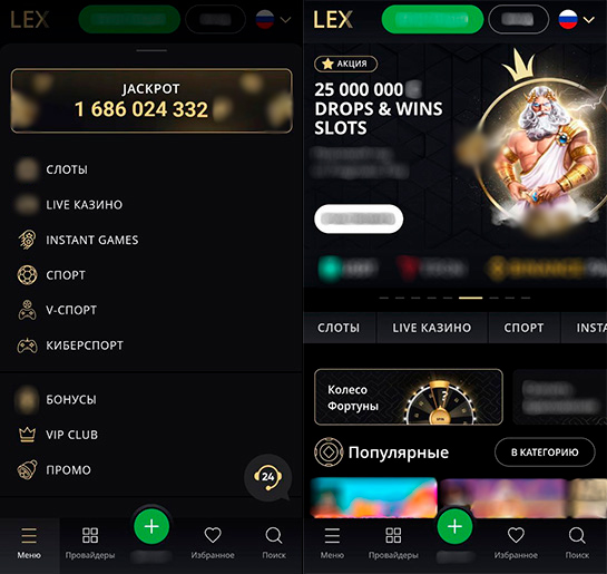 Обзор казино для телефона